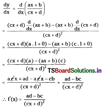 TS Inter First Year Maths 1B Differentiation Important Questions Very Short Answer Type Q5