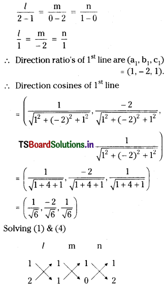 TS Inter First Year Maths 1B Direction Cosines and Direction Ratios Important Questions Q1.1