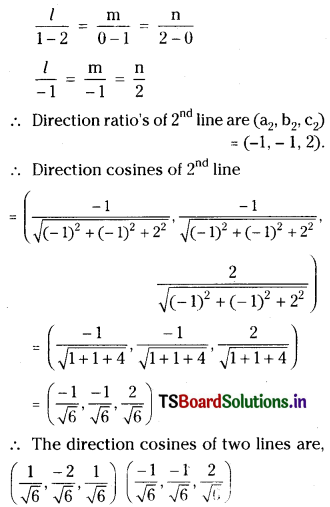 TS Inter First Year Maths 1B Direction Cosines and Direction Ratios Important Questions Q1.2
