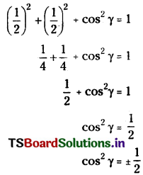 TS Inter First Year Maths 1B Direction Cosines and Direction Ratios Important Questions Q10