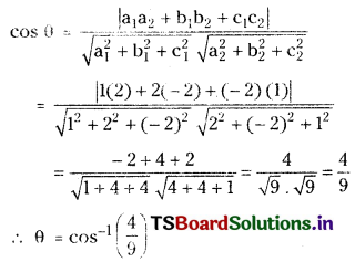 TS Inter First Year Maths 1B Direction Cosines and Direction Ratios Important Questions Q15