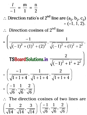TS Inter First Year Maths 1B Direction Cosines and Direction Ratios Important Questions Q2.1