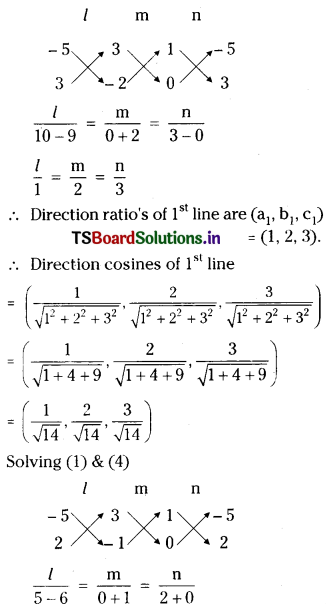 TS Inter First Year Maths 1B Direction Cosines and Direction Ratios Important Questions Q2