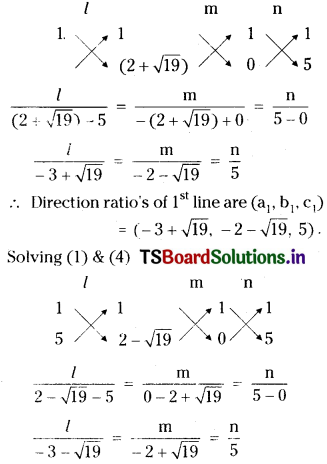 TS Inter First Year Maths 1B Direction Cosines and Direction Ratios Important Questions Q3.1
