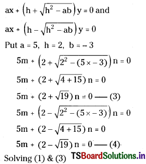 TS Inter First Year Maths 1B Direction Cosines and Direction Ratios Important Questions Q3