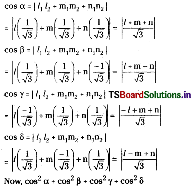 TS Inter First Year Maths 1B Direction Cosines and Direction Ratios Important Questions Q6.5