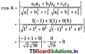 TS Inter First Year Maths 1B Direction Cosines and Direction Ratios Important Questions Q8.1