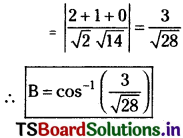TS Inter First Year Maths 1B Direction Cosines and Direction Ratios Important Questions Q8.2