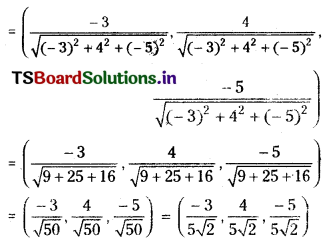 TS Inter First Year Maths 1B Direction Cosines and Direction Ratios Important Questions Q9.1