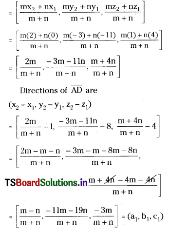 TS Inter First Year Maths 1B Direction Cosines and Direction Ratios Important Questions Some More Q5.1
