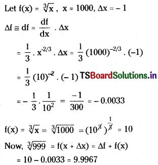 TS Inter First Year Maths 1B Errors and Approximations Important Questions Some More Q4