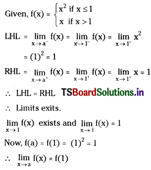 TS Inter First Year Maths 1B Limits and Continuity Important Questions Short Answer Type Q1