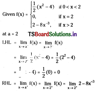 TS Inter First Year Maths 1B Limits and Continuity Important Questions Short Answer Type Q3