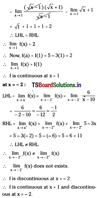 TS Inter First Year Maths 1B Limits and Continuity Important Questions Short Answer Type Some More Q30.1