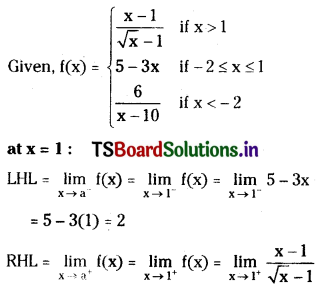 TS Inter First Year Maths 1B Limits and Continuity Important Questions Short Answer Type Some More Q30