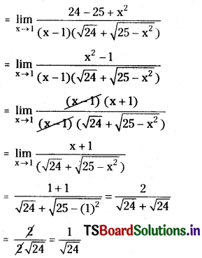 TS Inter First Year Maths 1B Limits and Continuity Important Questions Short Answer Type Some More Q5.1
