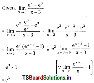 TS Inter First Year Maths 1B Limits and Continuity Important Questions Short Answer Type Some More Q9