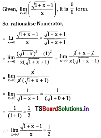 TS Inter First Year Maths 1B Limits and Continuity Important Questions Very Short Answer Type Q1