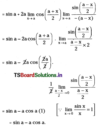 TS Inter First Year Maths 1B Limits and Continuity Important Questions Very Short Answer Type Q12.1