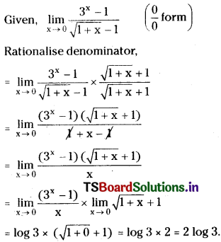 TS Inter First Year Maths 1B Limits and Continuity Important Questions Very Short Answer Type Q15