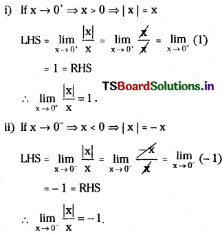 TS Inter First Year Maths 1B Limits and Continuity Important Questions Very Short Answer Type Q19