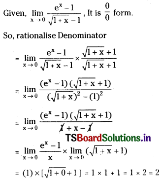 TS Inter First Year Maths 1B Limits and Continuity Important Questions Very Short Answer Type Q2