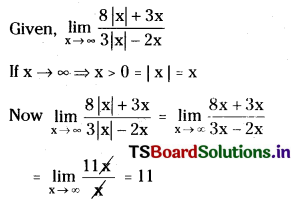TS Inter First Year Maths 1B Limits and Continuity Important Questions Very Short Answer Type Q22