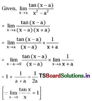 TS Inter First Year Maths 1B Limits and Continuity Important Questions Very Short Answer Type Q9