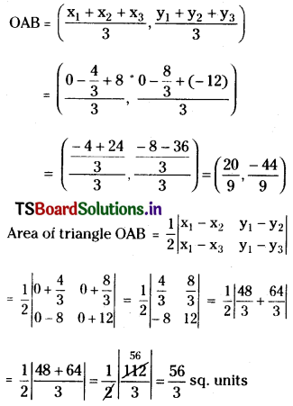 TS Inter First Year Maths 1B Pair of Straight Lines Important Questions DTP Q1.3