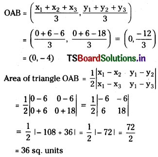 TS Inter First Year Maths 1B Pair of Straight Lines Important Questions DTP Q2.3