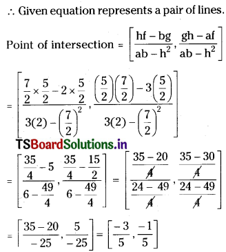 TS Inter First Year Maths 1B Pair of Straight Lines Important Questions DTP Q5.2