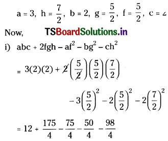 TS Inter First Year Maths 1B Pair of Straight Lines Important Questions DTP Q5