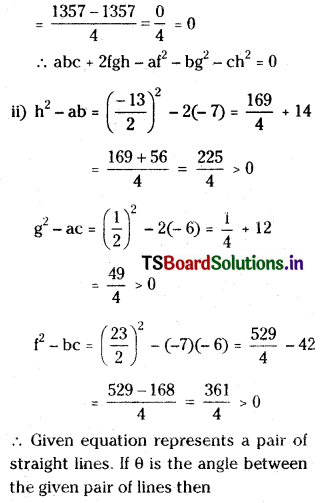 TS Inter First Year Maths 1B Pair of Straight Lines Important Questions Q12.1