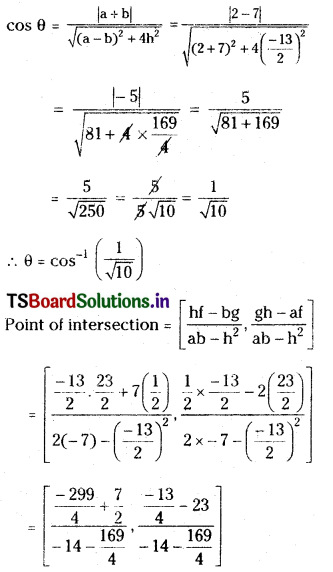 TS Inter First Year Maths 1B Pair of Straight Lines Important Questions Q12.2
