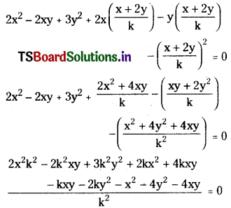 TS Inter First Year Maths 1B Pair of Straight Lines Important Questions Q19.1