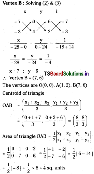 TS Inter First Year Maths 1B Pair of Straight Lines Important Questions Q5.1