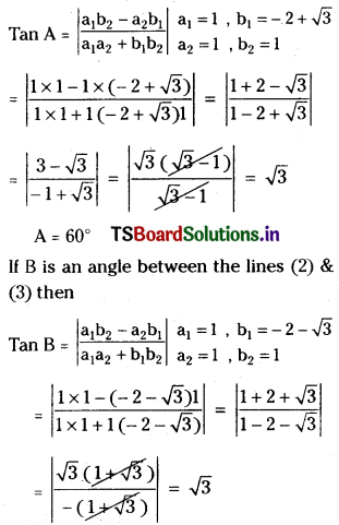 TS Inter First Year Maths 1B Pair of Straight Lines Important Questions Q7.1