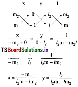 TS Inter First Year Maths 1B Pair of Straight Lines Important Questions Q8.1