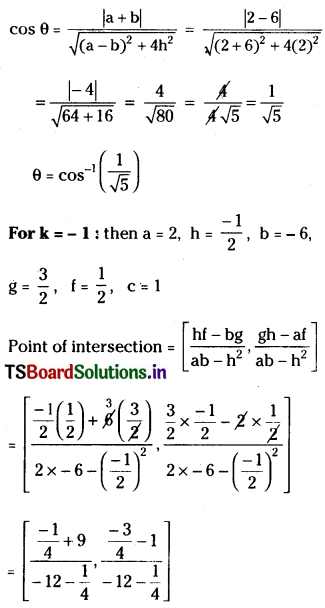 TS Inter First Year Maths 1B Pair of Straight Lines Important Questions Some More Q4.2