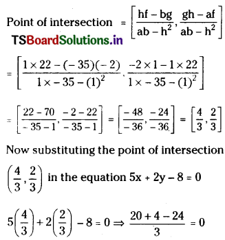 TS Inter First Year Maths 1B Pair of Straight Lines Important Questions Some More Q5