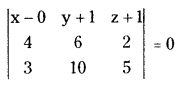 TS Inter First Year Maths 1B The Plane Important Questions DTP Q4.1