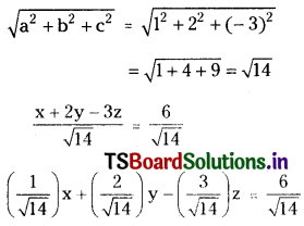 TS Inter First Year Maths 1B The Plane Important Questions Q1