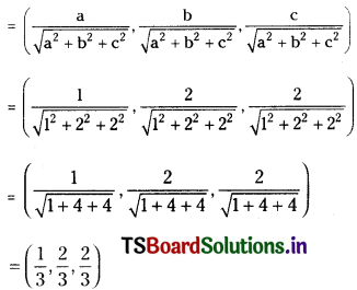 TS Inter First Year Maths 1B The Plane Important Questions Q3