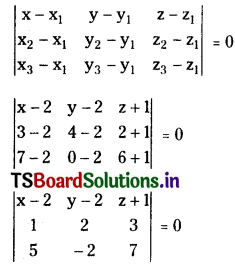 TS Inter First Year Maths 1B The Plane Important Questions Q8