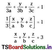TS Inter First Year Maths 1B The Plane Important Questions Q9.2