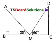 TS 10th Class Maths Bits Chapter 12 Applications of Trigonometry 6