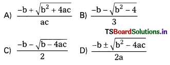 TS 10th Class Maths Bits Chapter 5 Quadratic Equations 4