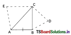 TS 10th Class Maths Bits Chapter 8 Similar Triangles 9