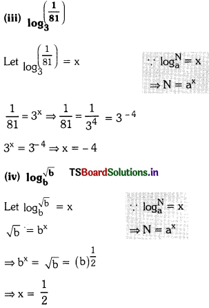 TS 10th Class Maths Important Questions Chapter 1 Real Numbers 17