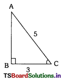 TS 10th Class Maths Important Questions Chapter 11 Trigonometry 1